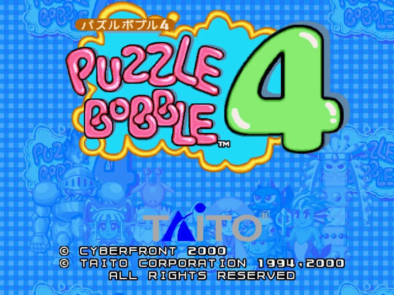 Screenshot de Bust-A-Move 4