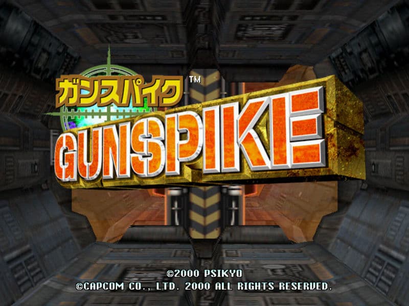 Screenshot de Cannon Spike