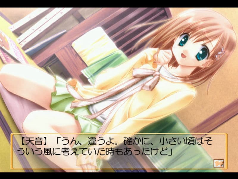 Screenshot de Canvas: Sepia Iro no Motif