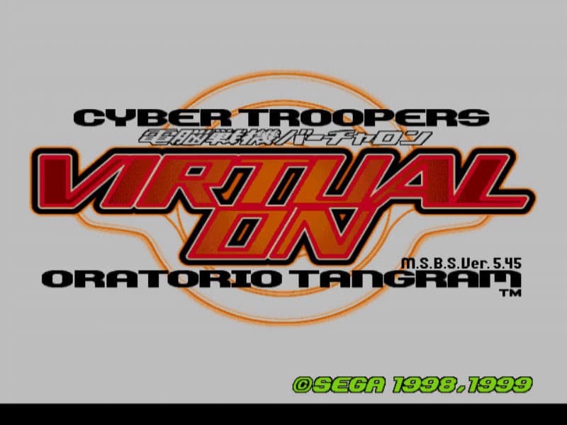 Screenshot de Cyber Troopers Virtual-On: Oratorio Tangram M.S.B.S. Ver. 5.4