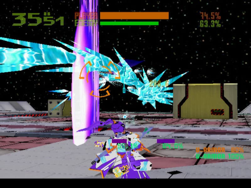 Screenshot de Cyber Troopers Virtual-On: Oratorio Tangram M.S.B.S. Ver. 5.4