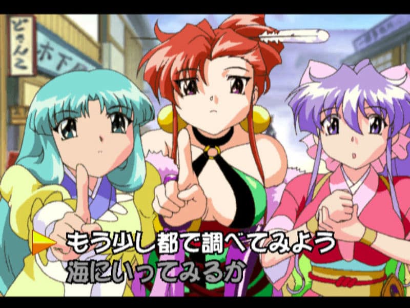 Screenshot de Dancing Blade Katte ni Momotenshi II: Tears of Eden Kanzenban