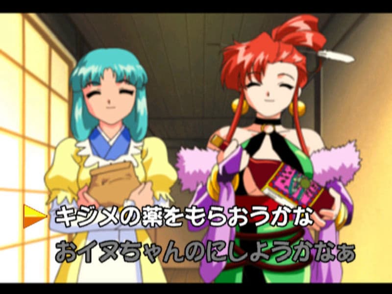 Screenshot de Dancing Blade: Katte ni Momotenshi! Kanzenban