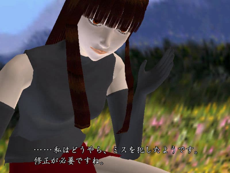 Screenshot de Dengen Tenshi Taisen Mahjong Shangri-La
