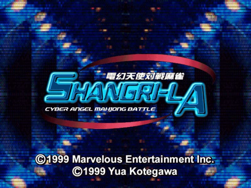 Screenshot de Dengen Tenshi Taisen Mahjong Shangri-La