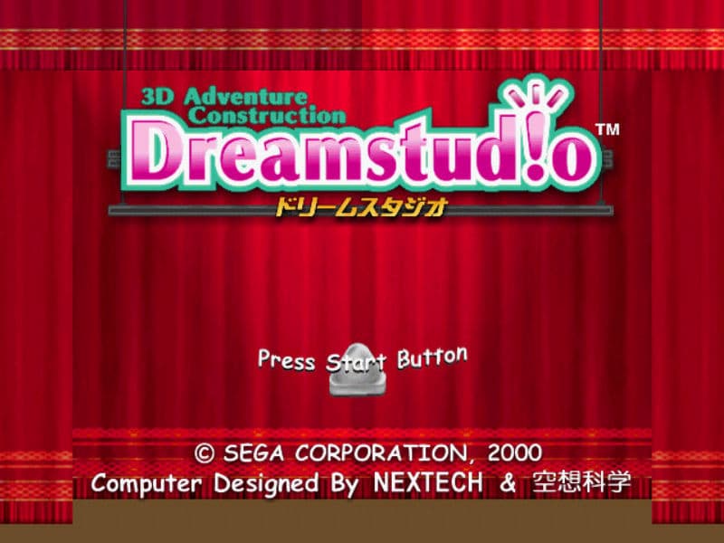 Screenshot de Dreamstudio