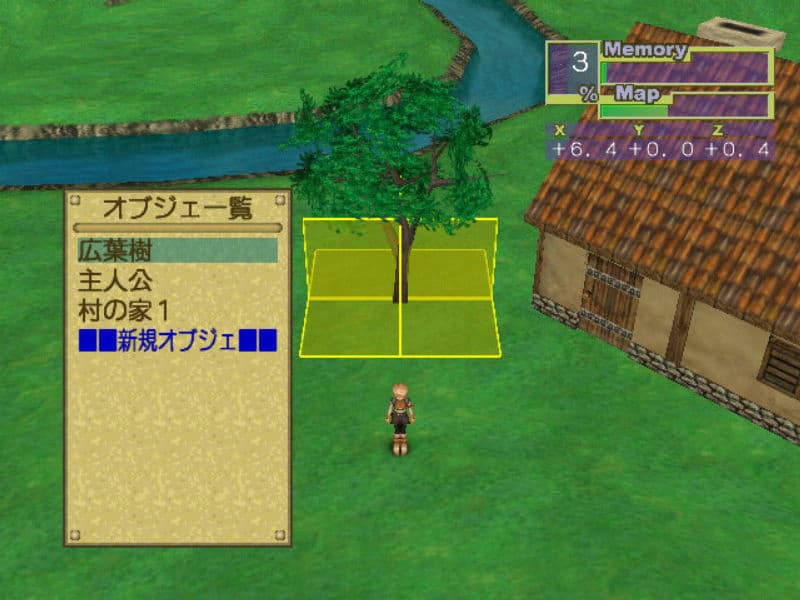 Screenshot de Dreamstudio