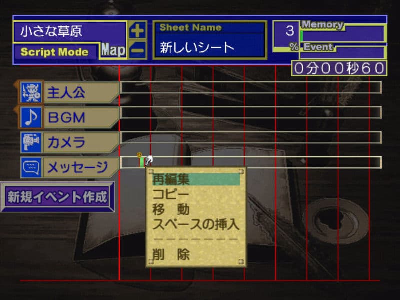 Screenshot de Dreamstudio