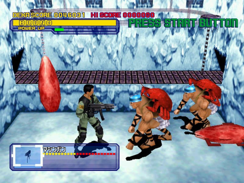 Screenshot de Dynamite Cop