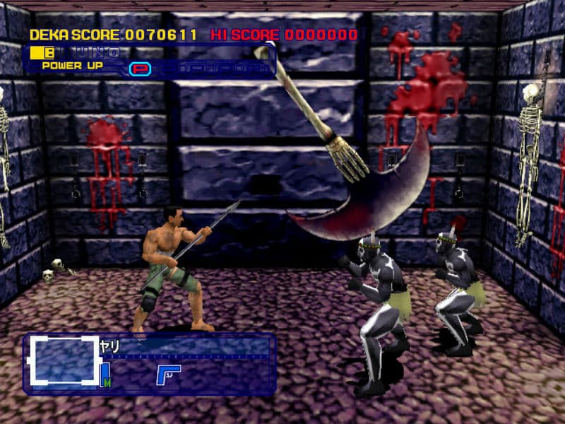 Screenshot de Dynamite Cop