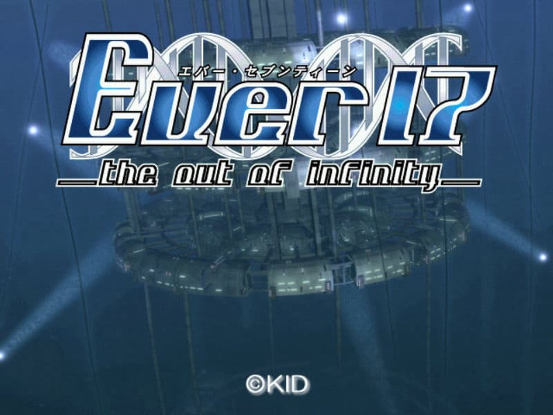 Screenshot de Ever 17: the out of infinity
