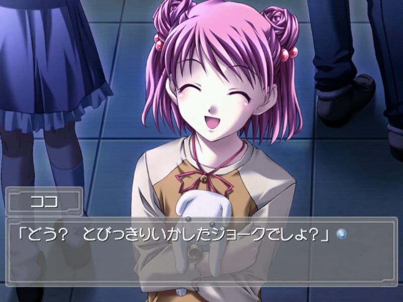 Screenshot de Ever 17: the out of infinity