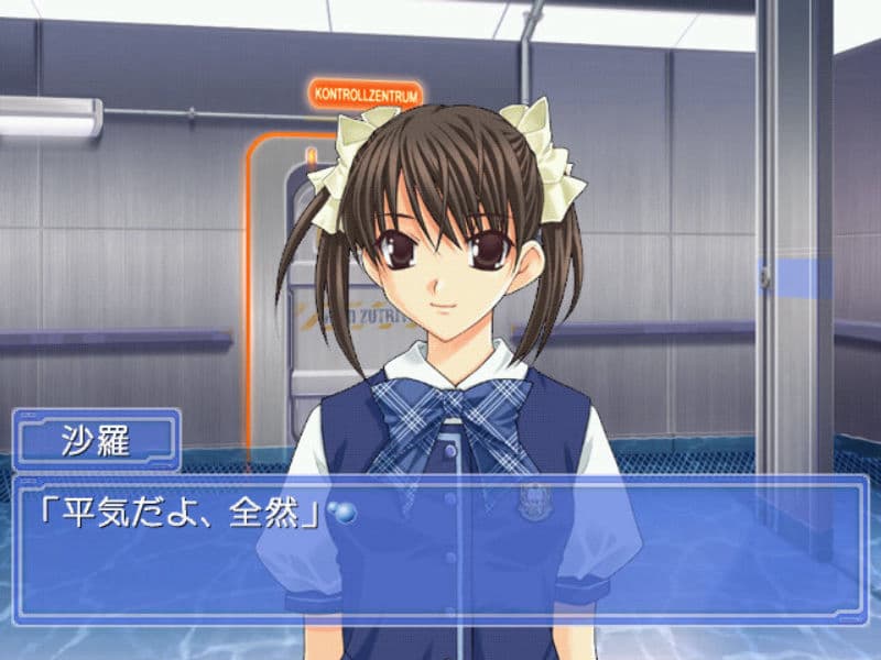 Screenshot de Ever 17: the out of infinity