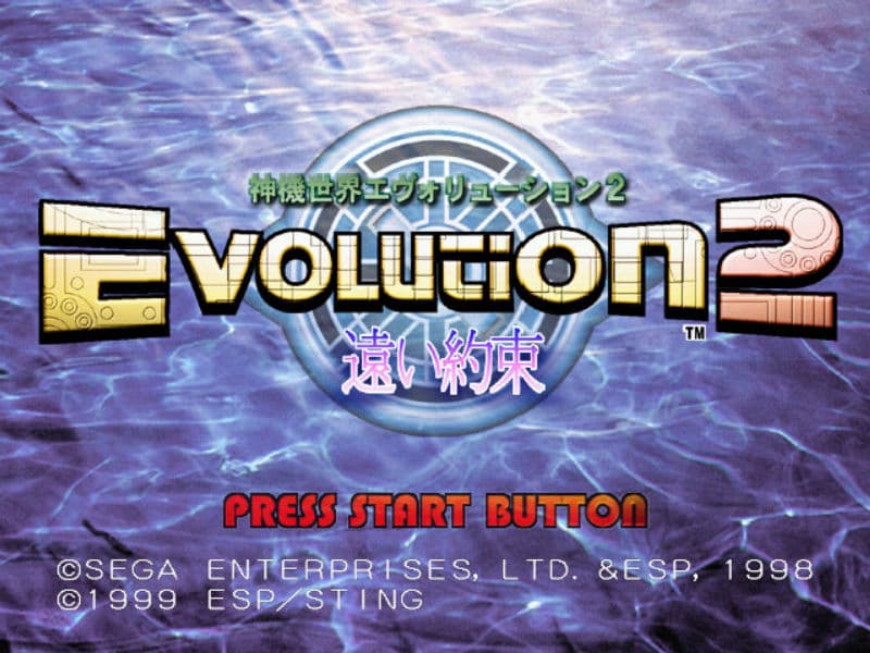 Screenshot de Evolution 2: Far Off Promise