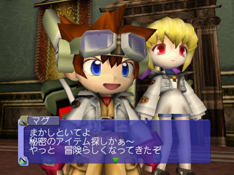 Screenshot de Evolution 2: Far Off Promise