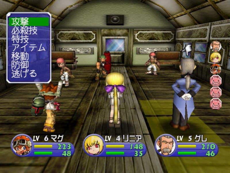 Screenshot de Evolution 2: Far Off Promise