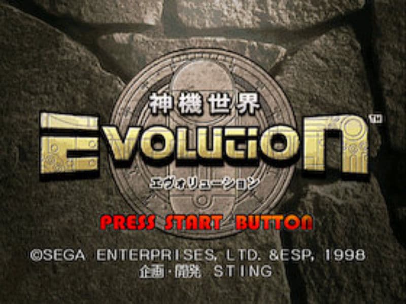 Screenshot de Evolution: The World of Sacred Device