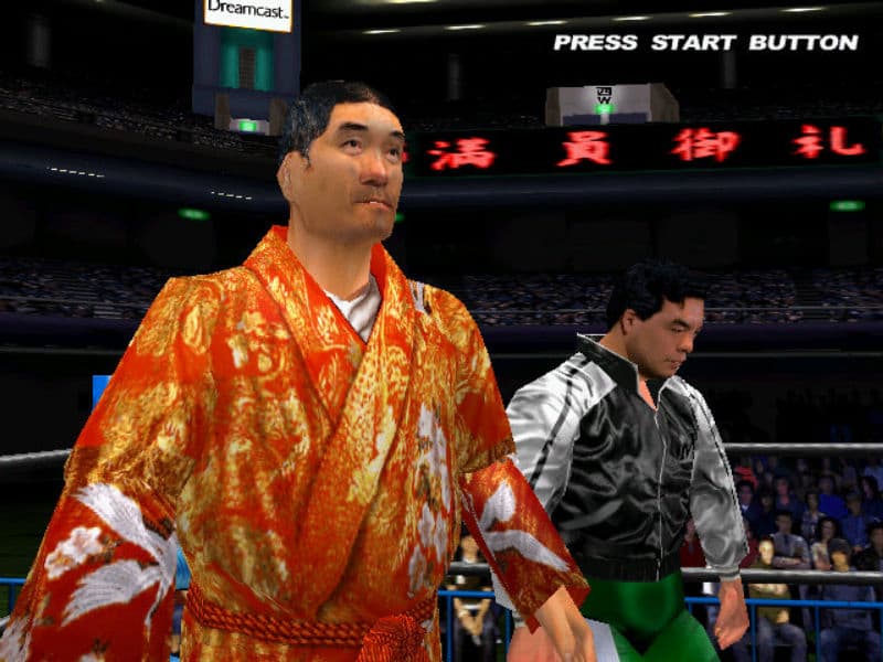 Screenshot de Giant Gram: Zen Nihon Pro Wres 2 in Nihon Budoukan