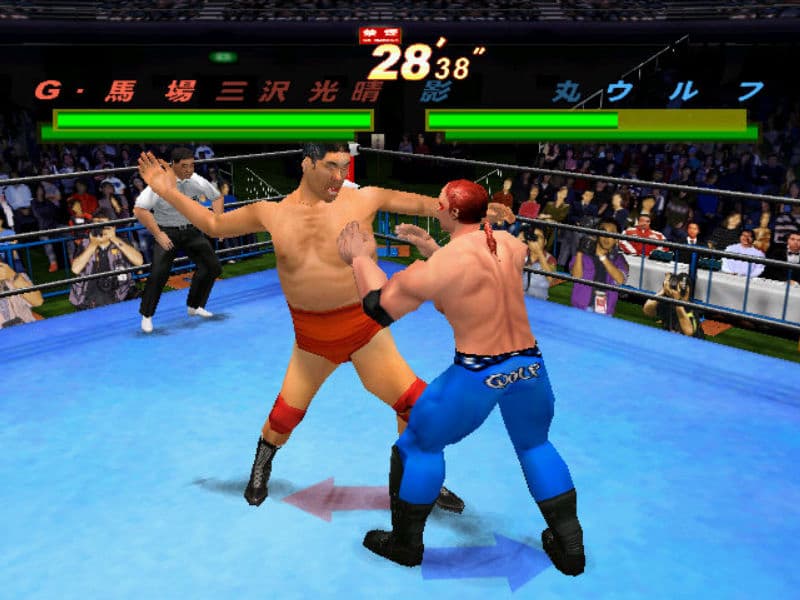 Screenshot de Giant Gram: Zen Nihon Pro Wres 2 in Nihon Budoukan