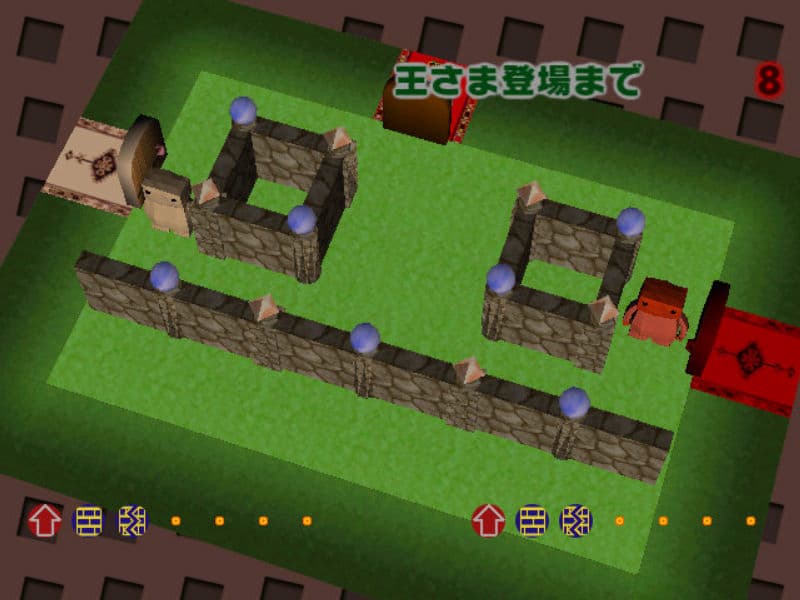 Screenshot de Golem no Maigo