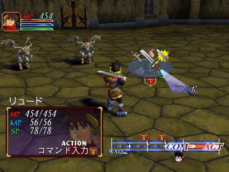 Screenshot de Grandia II