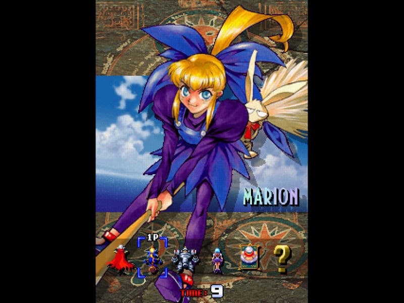 Screenshot de Gunbird 2