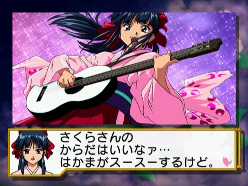 Screenshot de Hanagumi Taisen Columns 2