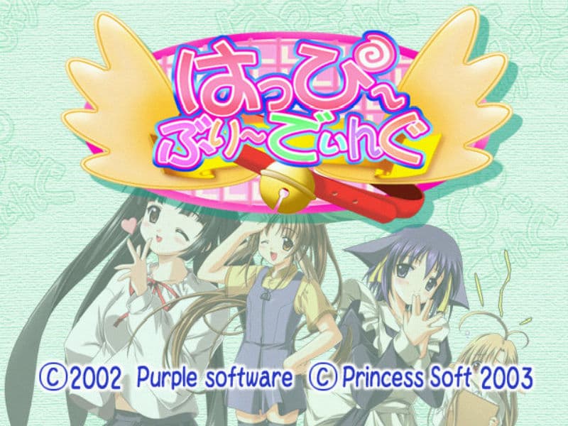 Screenshot de Happy Breeding