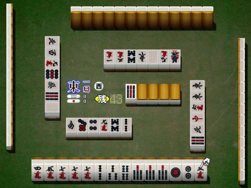 Screenshot de Heisei Mahjong Sou