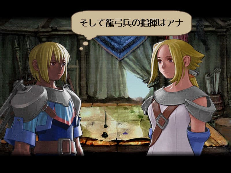 Screenshot de Hundred Swords