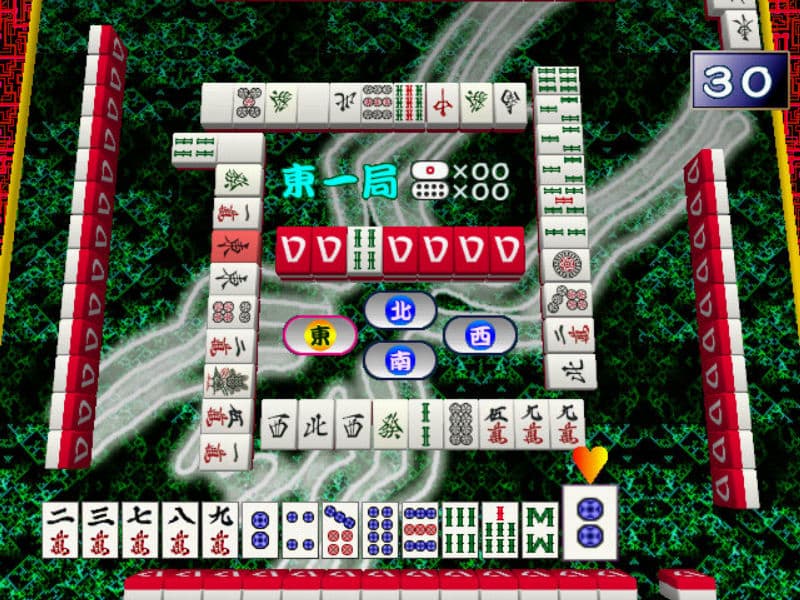 Screenshot de Jahmong