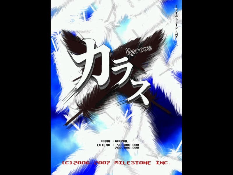 Screenshot de Karous