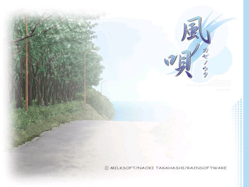 Screenshot de Kaze no Uta