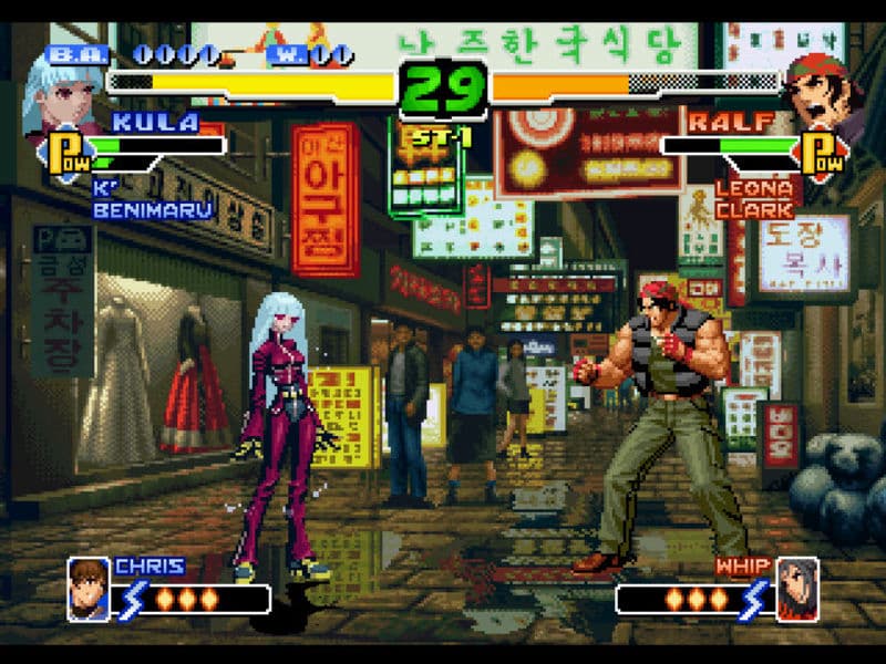 Screenshot de The King of Fighters 2000
