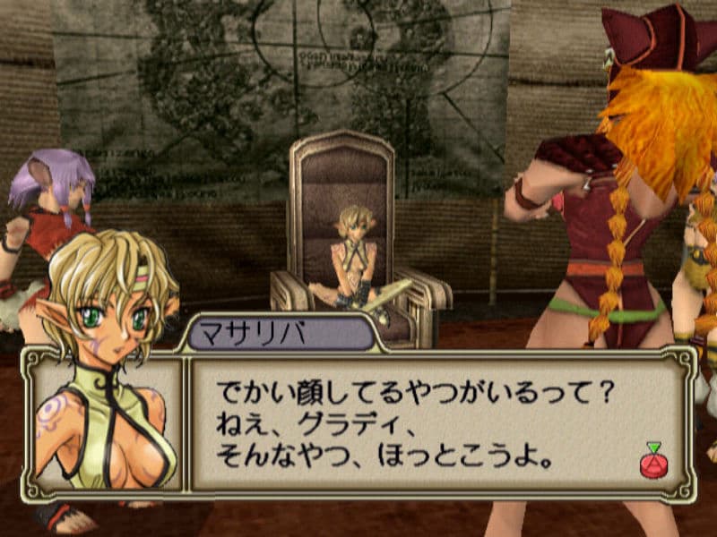 Screenshot de Langrisser Millennium