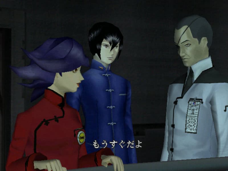 Screenshot de Maken X