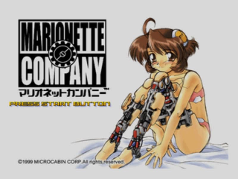 Screenshot de Marionette Company