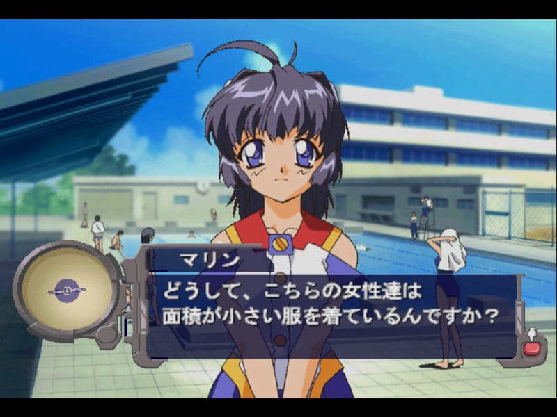 Screenshot de Marionette Company 2