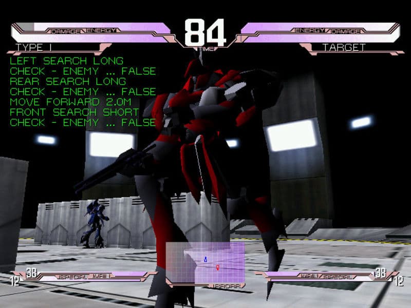 Screenshot de Marionette Handler