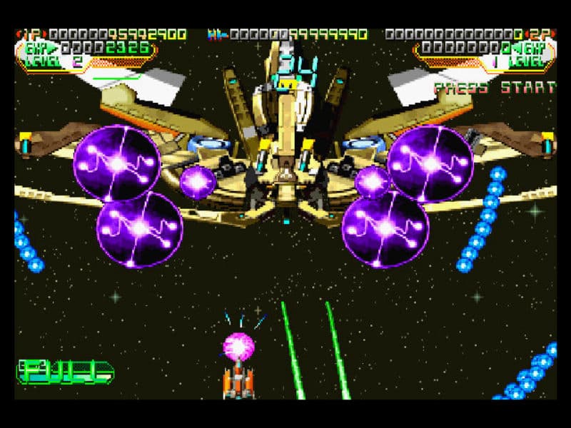 Screenshot de Mars Matrix