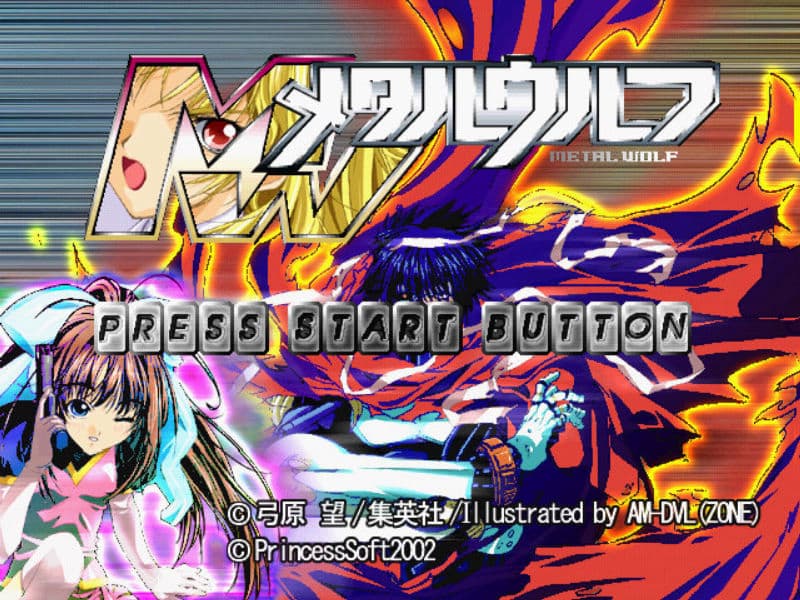 Screenshot de Metal Wolf