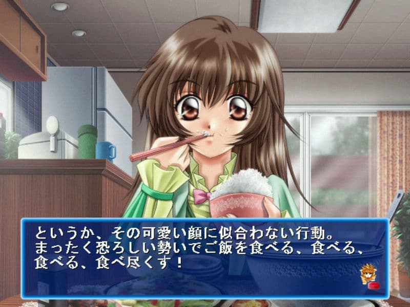 Screenshot de Miss Moonlight