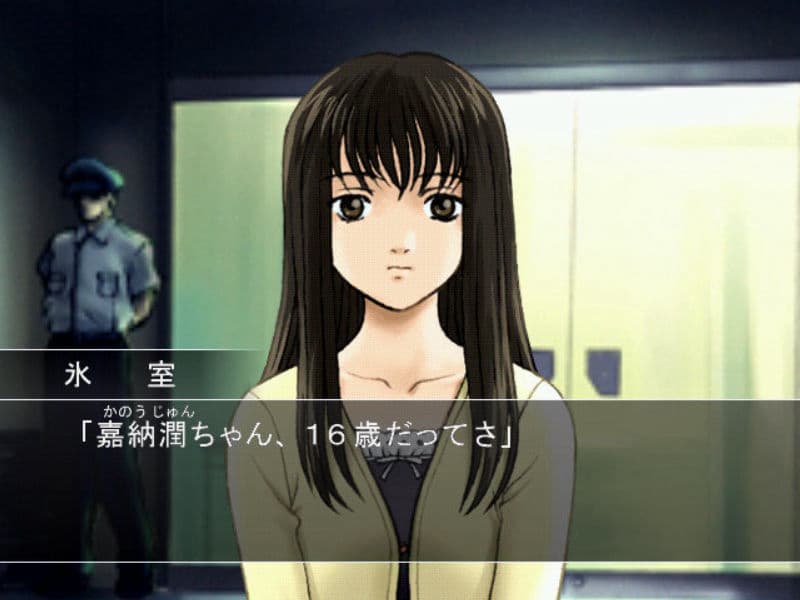 Screenshot de Missing Parts: The Tantei Stories
