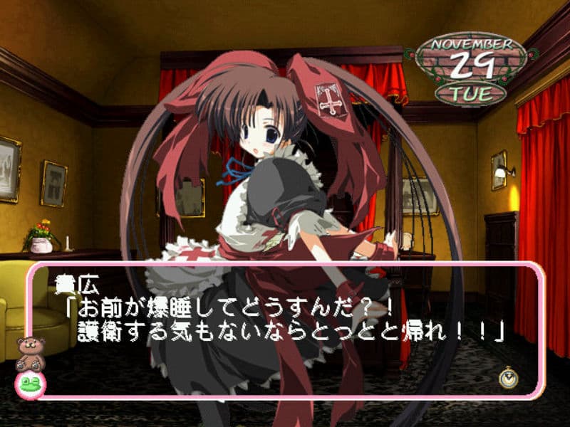 Screenshot de Moekan