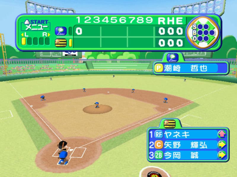 Screenshot de Motto Pro Yakyuu Team o Tsukurou!