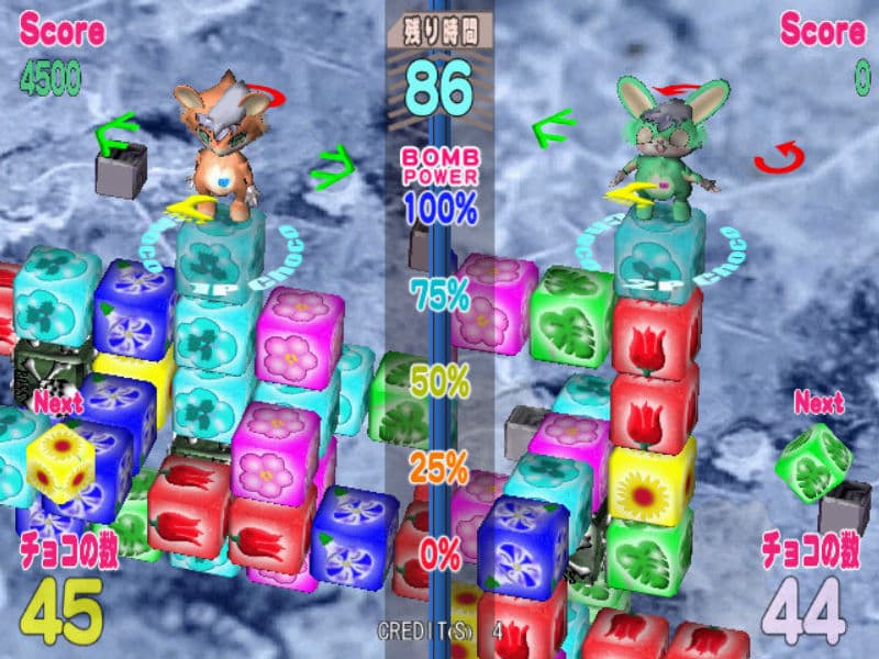 Screenshot de Musapey no Choco Marker