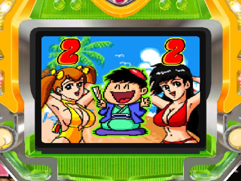 Screenshot de Neppachi II @VPACHI: CR Harenchi Gauken