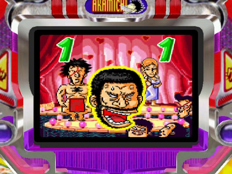 Screenshot de Neppachi IV @VPACHI: CR Ah! Hanano Ouendan 3