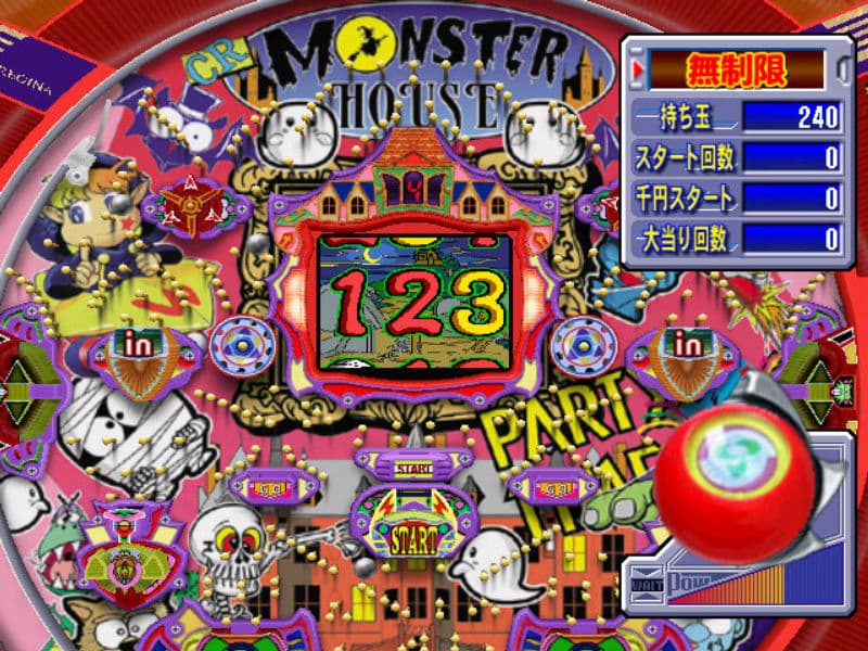 Screenshot de Neppachi V @VPACHI: CR Monster House