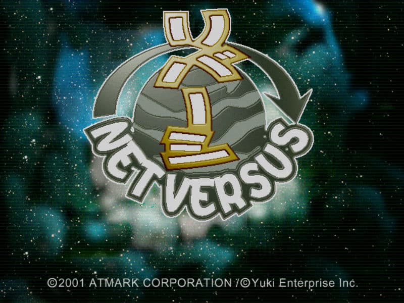 Screenshot de Net Versus Reversi